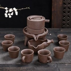 开云手机登录入口